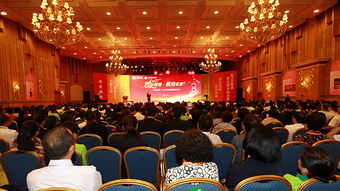 富迪投資三億控股韓國云火集團 跨境資本流動下的戰略布局解析